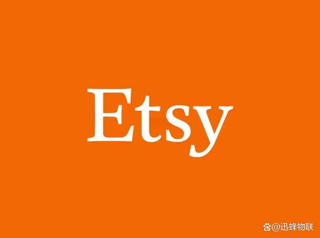 Etsy official logo solid orange background image