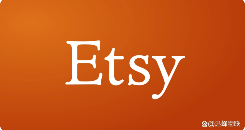 Etsy platform US overseas warehouse service for sellers