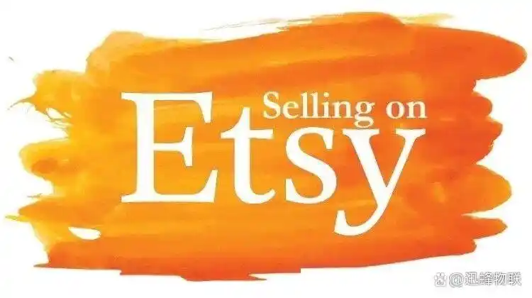 Selling on Etsy banner, Etsy e-commerce platform graphic for cross-border sellers