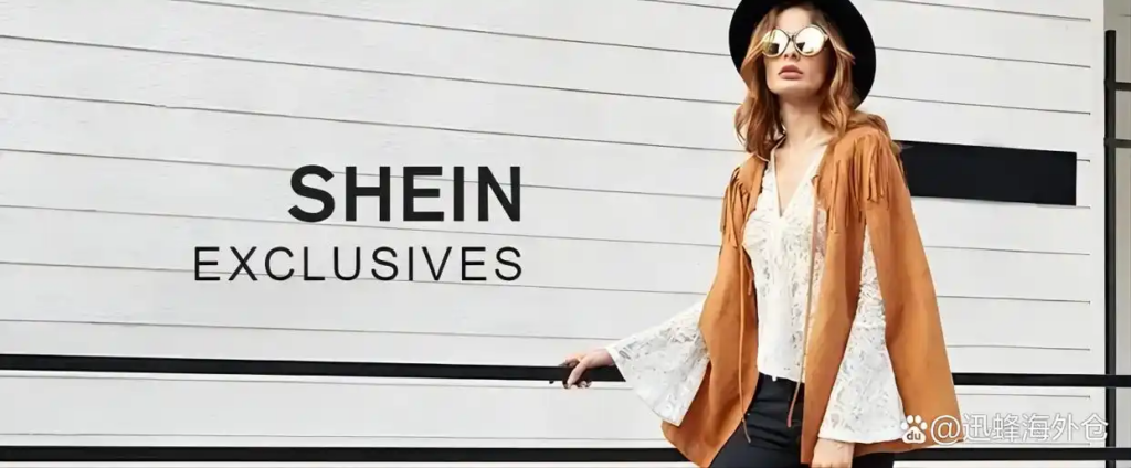 SHEIN Exclusives banner with female model in boho fashion outfit