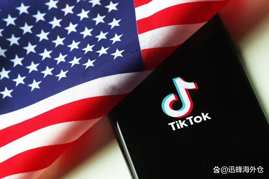 TikTok logo with US flag, US TikTok cross-border overseas warehouse service