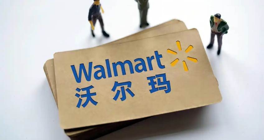 Miniature businessman figures standing on Walmart branded cards, cross-border supply chain and seller onboarding illustration