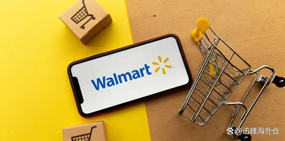 Smartphone showing Walmart logo, mini shopping cart and shipping boxes for cross-border e-commerce seller service