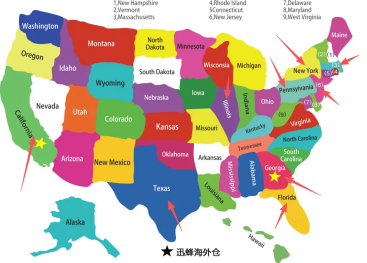 US map showing Xunfeng overseas warehouse distribution points across America